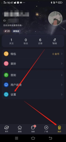 68app 图7 68app 图7