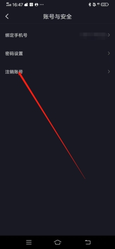 68app 图9 68app 图9