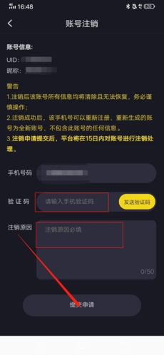 68app 图10 68app 图10