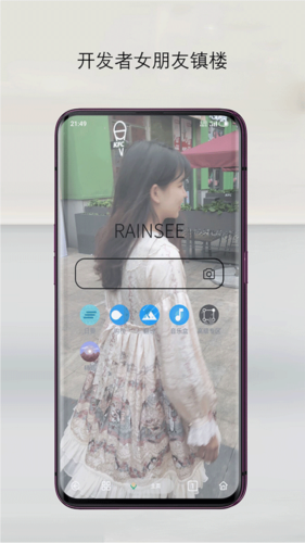 MT管理器app 图1 MT管理器app 图1