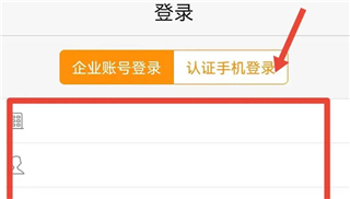 phyphox安卓版 图4 phyphox安卓版 图4