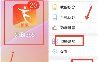 phyphox安卓版 图3 phyphox安卓版 图3