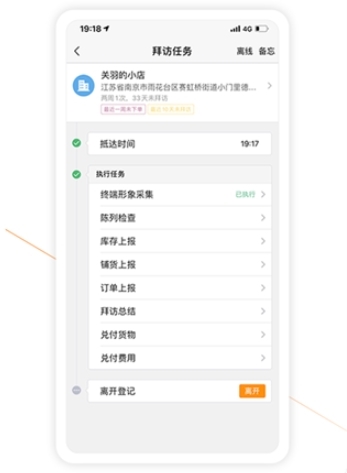 phyphox安卓版 图2 phyphox安卓版 图2