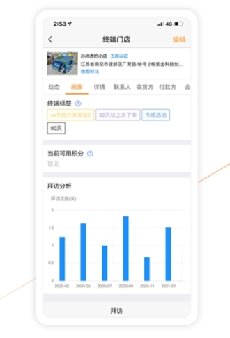 phyphox安卓版 图1 phyphox安卓版 图1