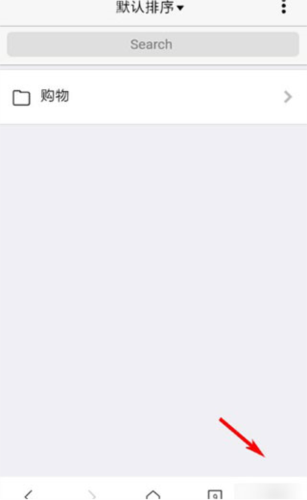 win7模拟器2025中文版 图4