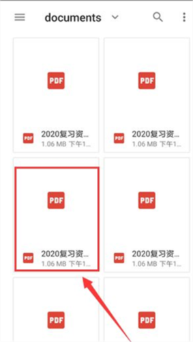 phyphox安卓版 图10