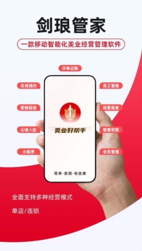 phyphox安卓版 图1