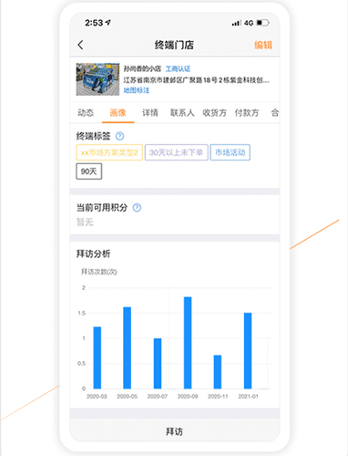 phyphox安卓版 图5 phyphox安卓版 图5