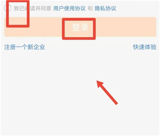 phyphox安卓版 图4 phyphox安卓版 图4