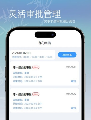 phyphox安卓版 图2 phyphox安卓版 图2