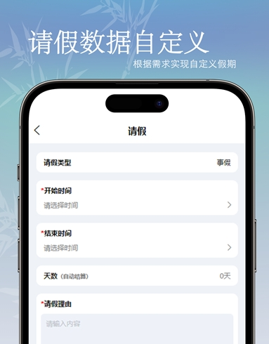 phyphox安卓版 图3 phyphox安卓版 图3