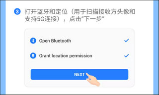 win7模拟器2025中文版 图7 win7模拟器2025中文版 图7