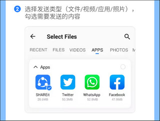 win7模拟器2025中文版 图6 win7模拟器2025中文版 图6