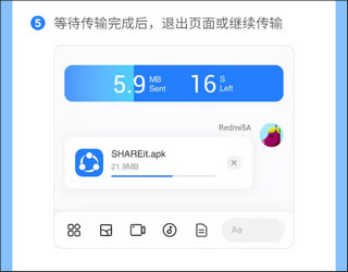 win7模拟器2025中文版 图9 win7模拟器2025中文版 图9