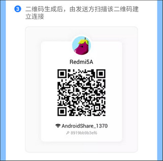 win7模拟器2025中文版 图12 win7模拟器2025中文版 图12