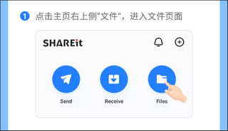 win7模拟器2025中文版 图14 win7模拟器2025中文版 图14