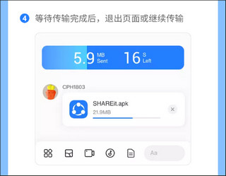 win7模拟器2025中文版 图13 win7模拟器2025中文版 图13