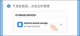win7模拟器2025中文版 图15 win7模拟器2025中文版 图15