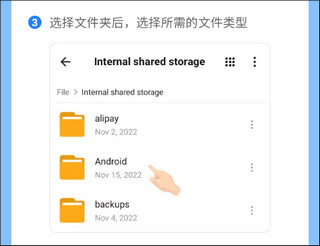 win7模拟器2025中文版 图16 win7模拟器2025中文版 图16