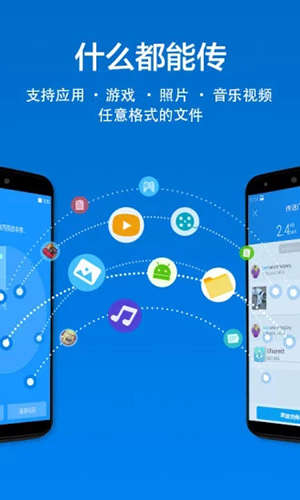 win7模拟器2025中文版 图1 win7模拟器2025中文版 图1