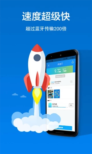 win7模拟器2025中文版 图3 win7模拟器2025中文版 图3