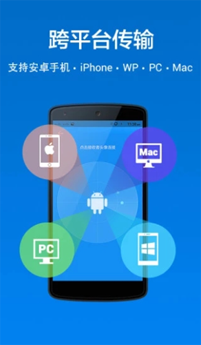 win7模拟器2025中文版 图4 win7模拟器2025中文版 图4