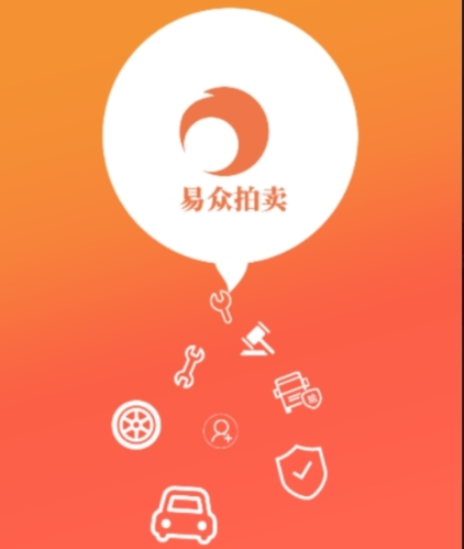 平安深圳官方版 图1 平安深圳官方版 图1