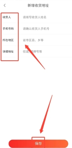 平安深圳官方版 图10 平安深圳官方版 图10