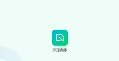 phyphox安卓版 图1 phyphox安卓版 图1