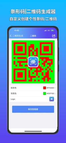 win7模拟器2025中文版 图3 win7模拟器2025中文版 图3