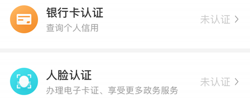 解压游戏盒子2025新版 图3 解压游戏盒子2025新版 图3