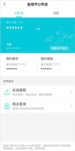 解压游戏盒子2025新版 图8 解压游戏盒子2025新版 图8