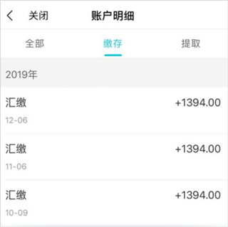 解压游戏盒子2025新版 图9 解压游戏盒子2025新版 图9
