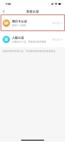 解压游戏盒子2025新版 图13 解压游戏盒子2025新版 图13