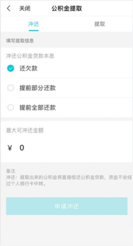 解压游戏盒子2025新版 图10 解压游戏盒子2025新版 图10