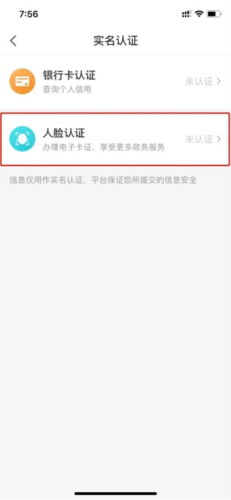 解压游戏盒子2025新版 图14 解压游戏盒子2025新版 图14