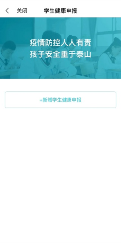 解压游戏盒子2025新版 图16 解压游戏盒子2025新版 图16