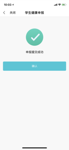 解压游戏盒子2025新版 图17 解压游戏盒子2025新版 图17