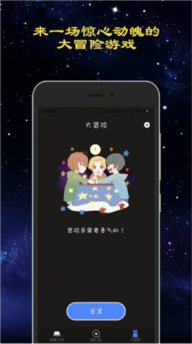 68app 图1 68app 图1