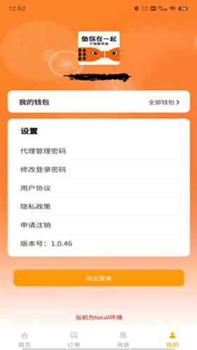 phyphox安卓版 图2 phyphox安卓版 图2