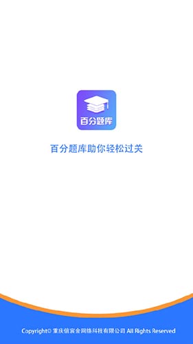phyphox安卓版 图1 phyphox安卓版 图1
