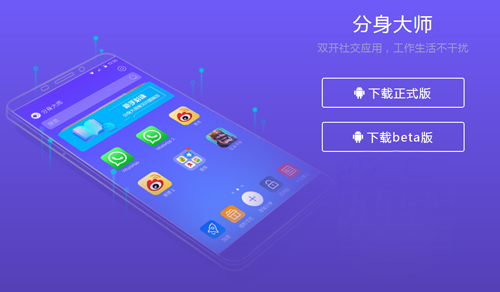 谷歌play商店app 图1 谷歌play商店app 图1
