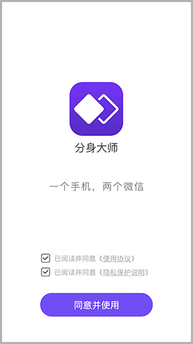 谷歌play商店app 图2 谷歌play商店app 图2