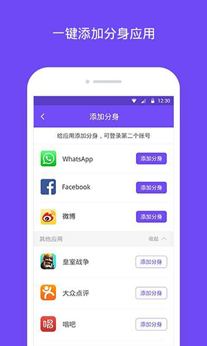 谷歌play商店app 图10 谷歌play商店app 图10