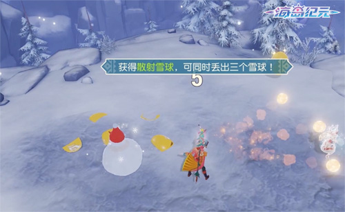 《海岛纪元》全新版本“冰雪颂歌”今日上线! 图3 《海岛纪元》全新版本“冰雪颂歌”今日上线! 图3