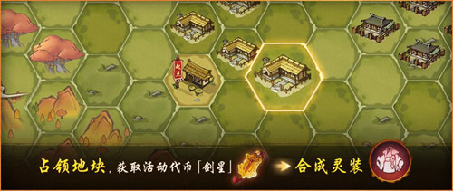 《神都夜行录》全新SSR妖灵孟婆冷艳登场！ 图3