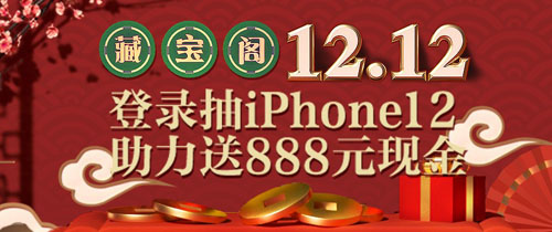 《神都夜行录》全新SSR妖灵孟婆冷艳登场！ 图7