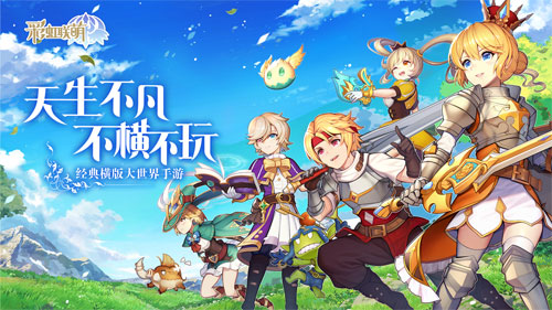 《彩虹联萌》x九生堂跨界合作!开煮冬日暖萌火锅! 图5 《彩虹联萌》x九生堂跨界合作!开煮冬日暖萌火锅! 图5