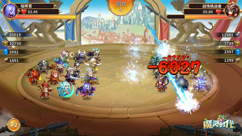 传说英雄唾手可得《魔灵时代》预抽卡限时开启！ 图6