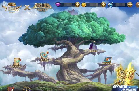走进圣斗士星矢手游联动作品,黄金魂到底说了啥? 图5 走进圣斗士星矢手游联动作品,黄金魂到底说了啥? 图5